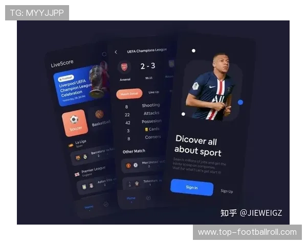 足球竞彩在线直播的优势与注意事项详解帮助新手快速入门